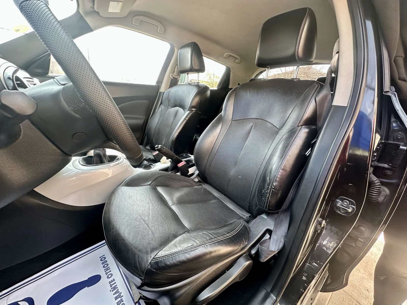 Nissan Juke 1.5 dCi Tekna Bi-Color Лизинг Кожа с Подгрев | Mobile.bg — изображение 14