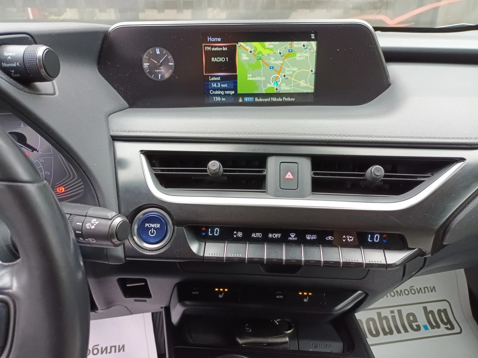 Lexus UX 250h LUXURY | Mobile.bg   12