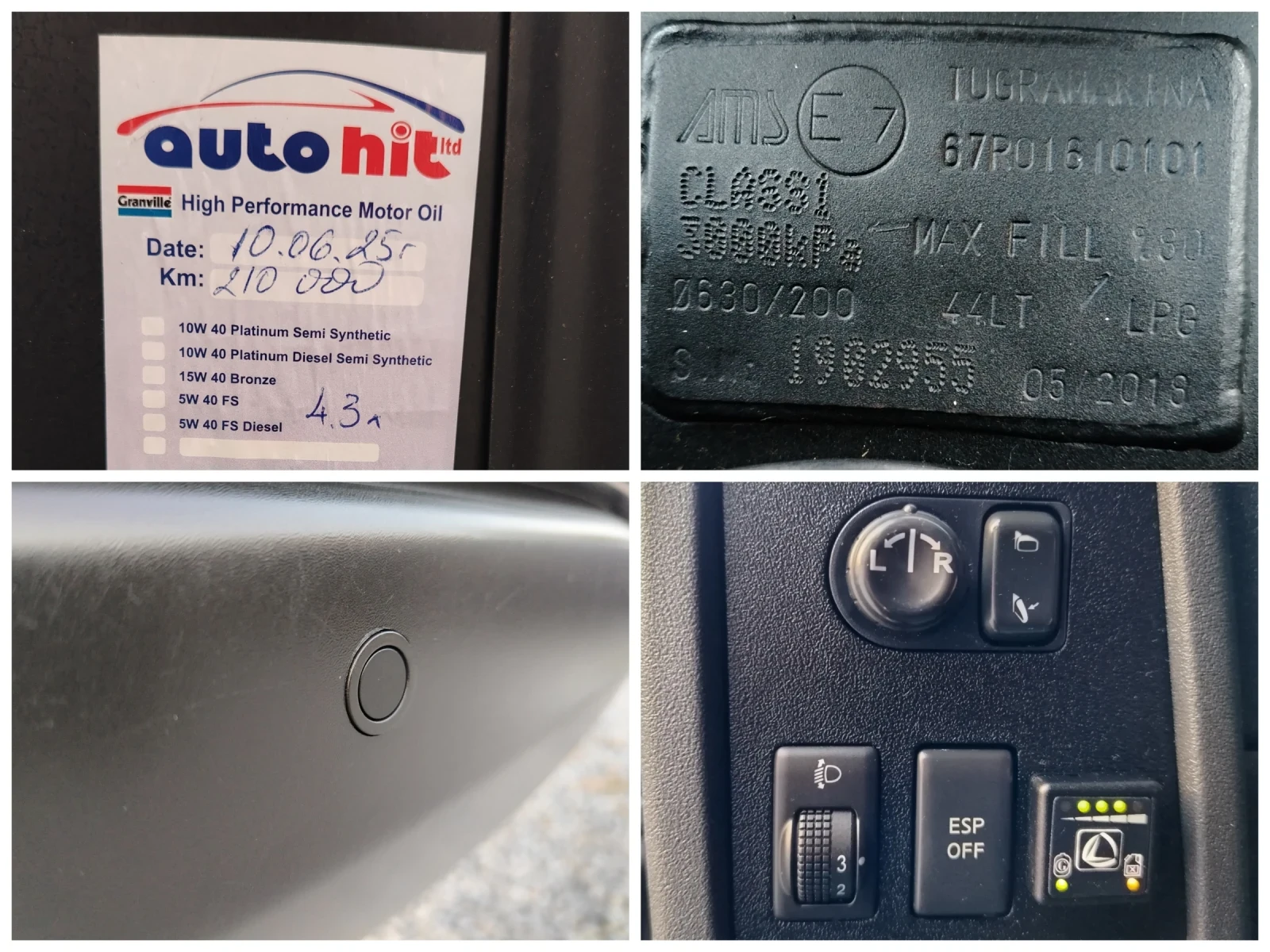 Nissan Qashqai 1.6i-115./ //! | Mobile.bg   14