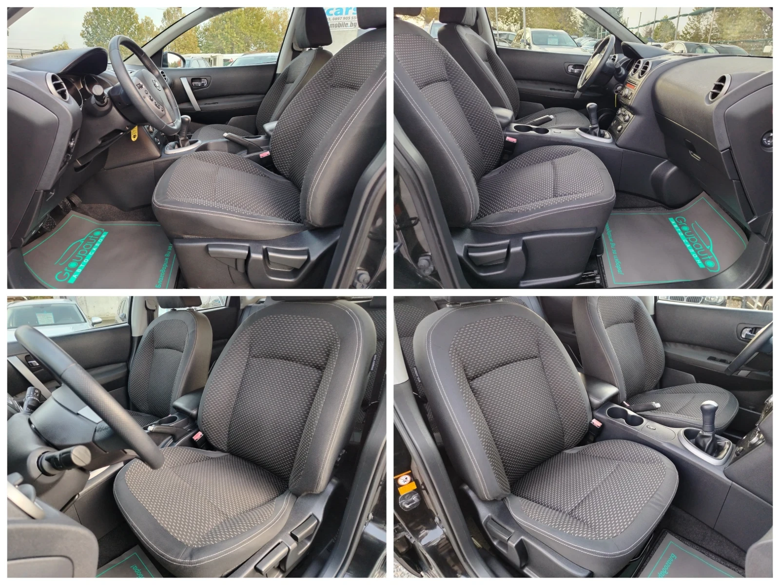 Nissan Qashqai 1.6i-115к.с/ГАЗОВ ИНЖЕКЦИОН/КЛИМАТРОНИК/ПАНОРАМА! - изображение 8