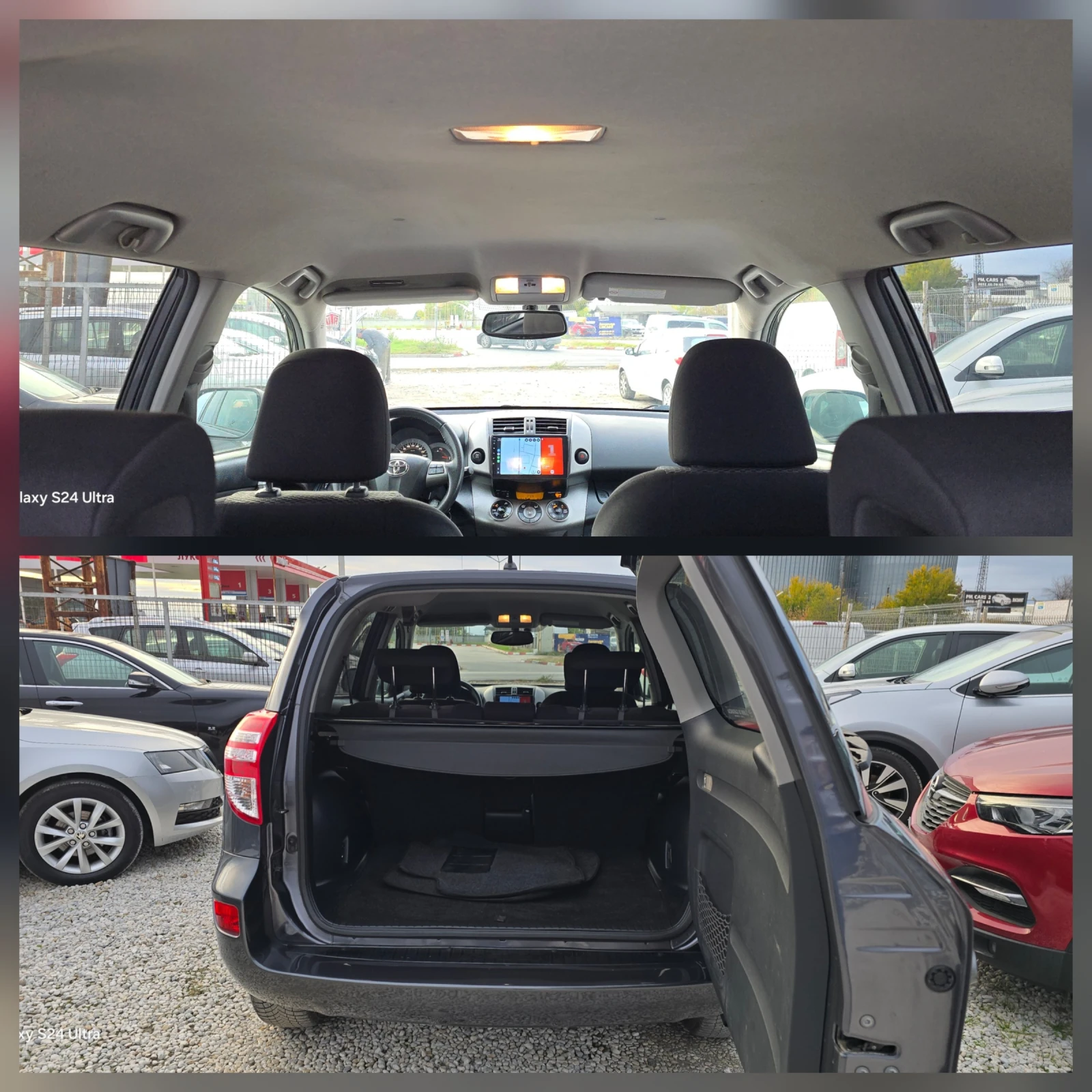 Toyota Rav4 2.2 D4D 150. WIRELESS CAR PLAY/ANDROID AUTO/WAZE | Mobile.bg   15