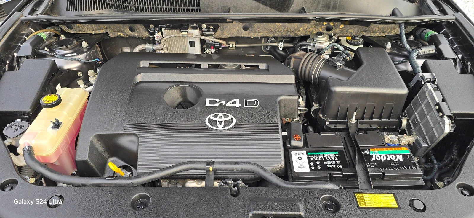 Toyota Rav4 2.2 D4D 150. WIRELESS CAR PLAY/ANDROID AUTO/WAZE | Mobile.bg   7