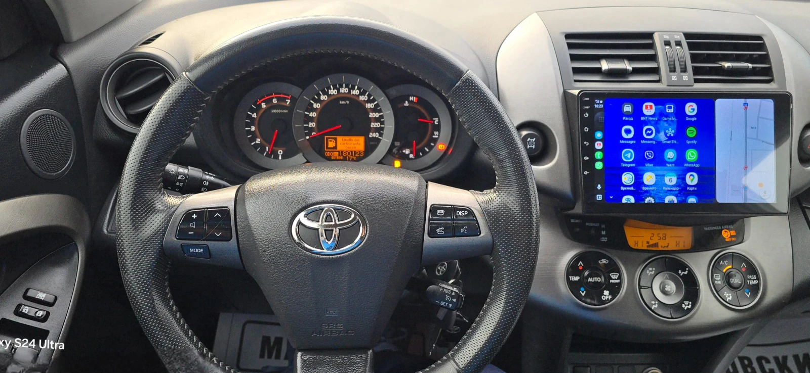 Toyota Rav4 2.2 D4D 150. WIRELESS CAR PLAY/ANDROID AUTO/WAZE | Mobile.bg   8