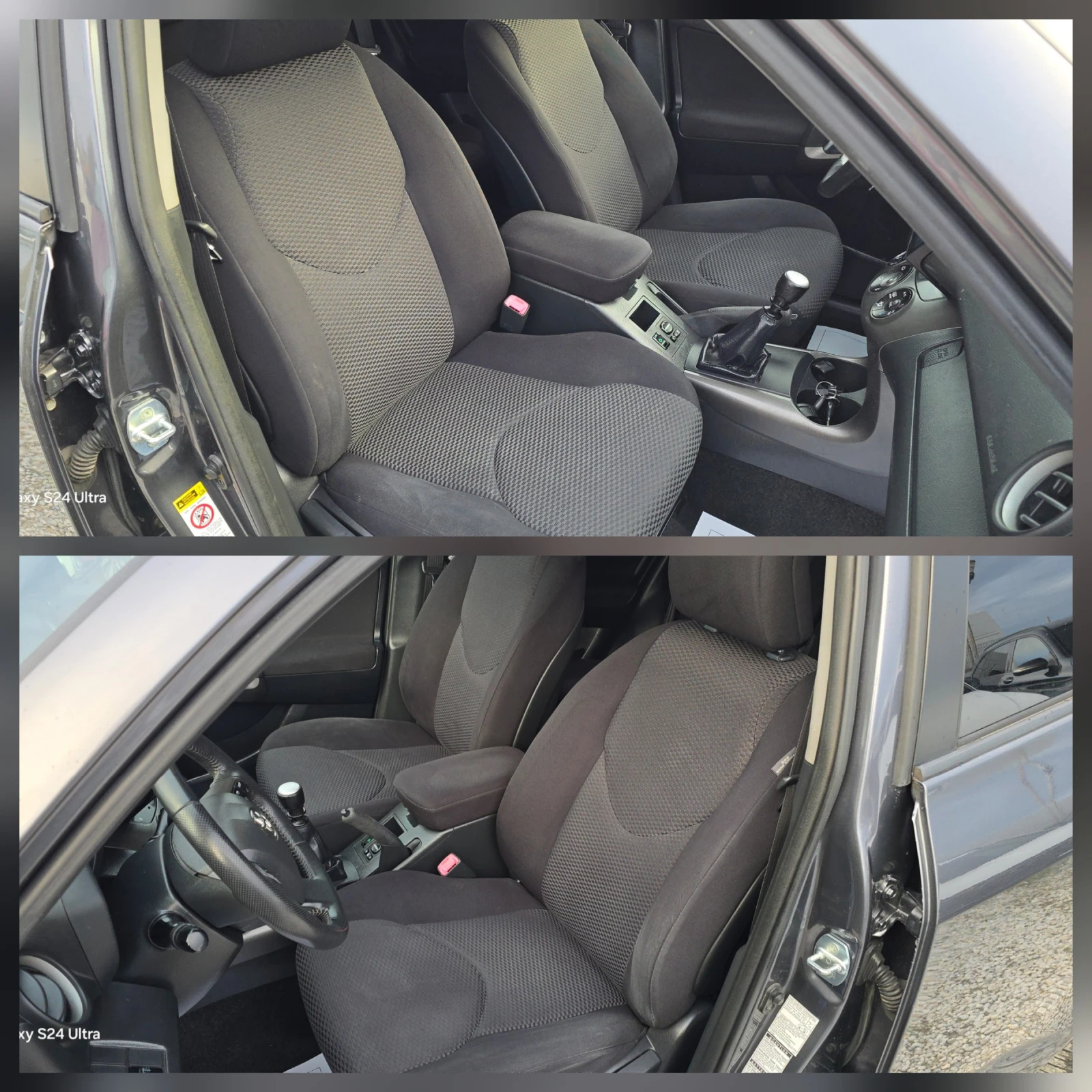 Toyota Rav4 2.2 D4D 150. WIRELESS CAR PLAY/ANDROID AUTO/WAZE | Mobile.bg   13