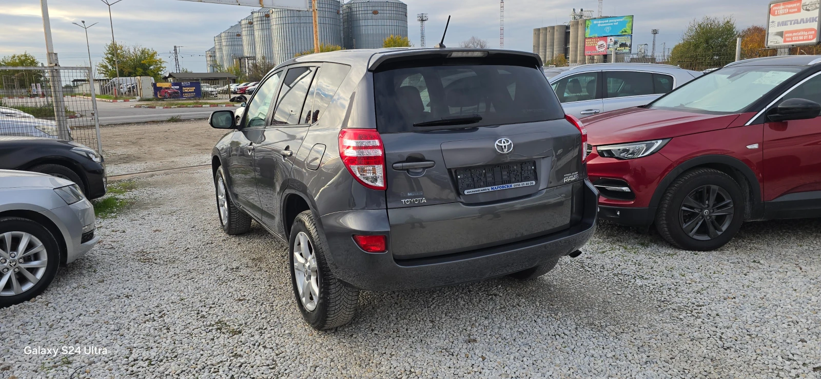 Toyota Rav4 2.2 D4D 150. WIRELESS CAR PLAY/ANDROID AUTO/WAZE | Mobile.bg   6