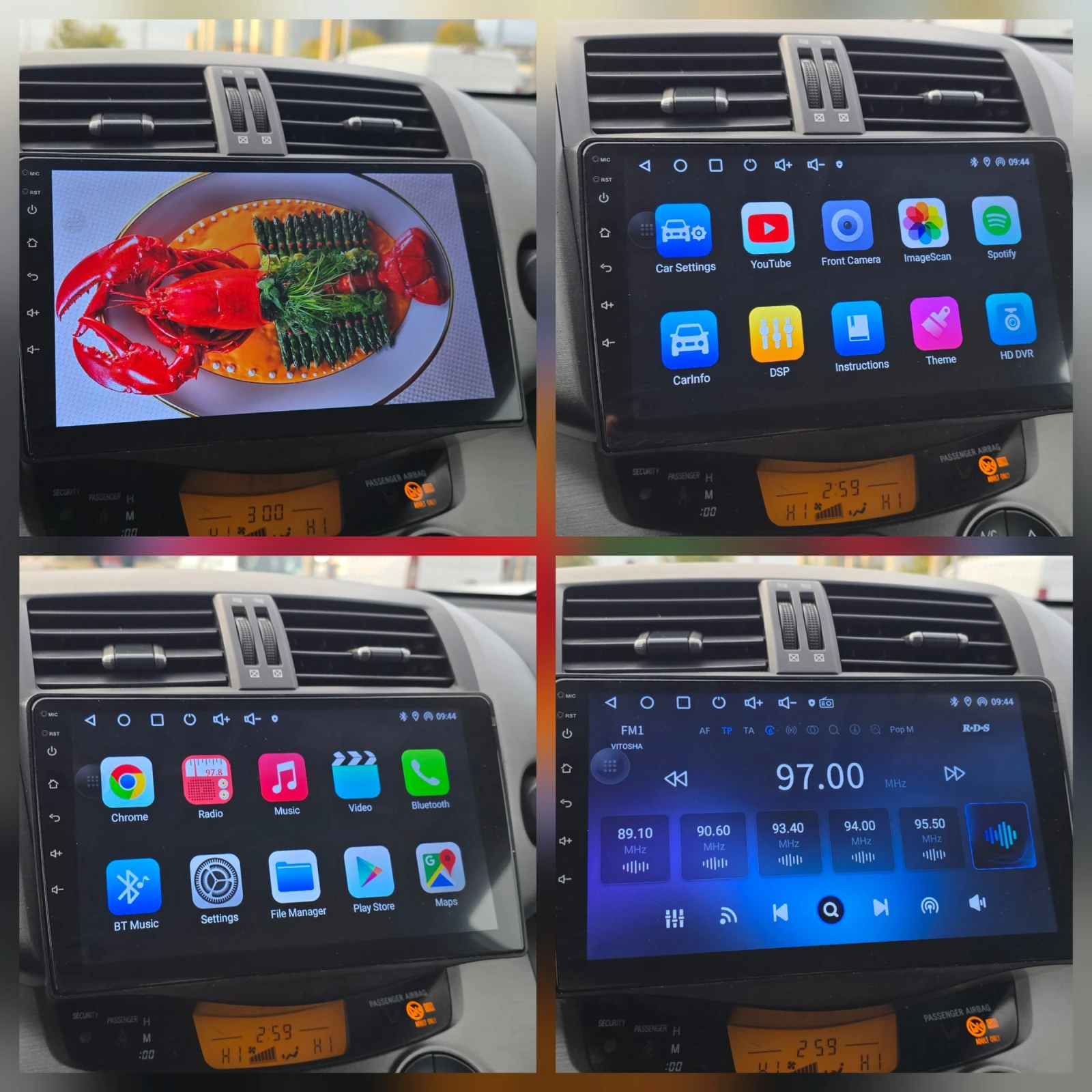 Toyota Rav4 2.2 D4D 150. WIRELESS CAR PLAY/ANDROID AUTO/WAZE | Mobile.bg   10