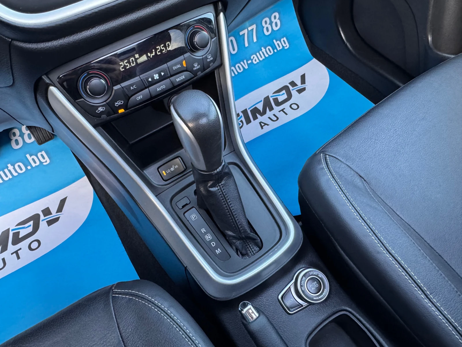 Suzuki SX4 S-Cross 4X4 1.6i 120��. ��������� �������� ��������� ���� | Mobile.bg � ����������� 8