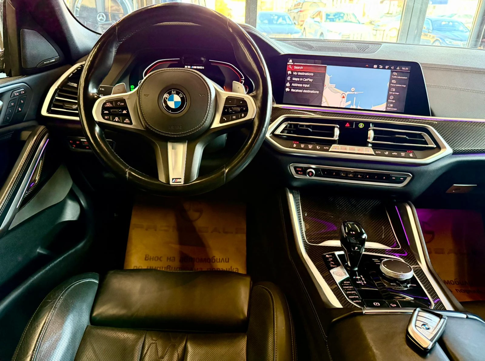 BMW X6 M50i* xDrive* V8 TwinPower* Лизинг, снимка 10 - Автомобили и джипове - 53712622