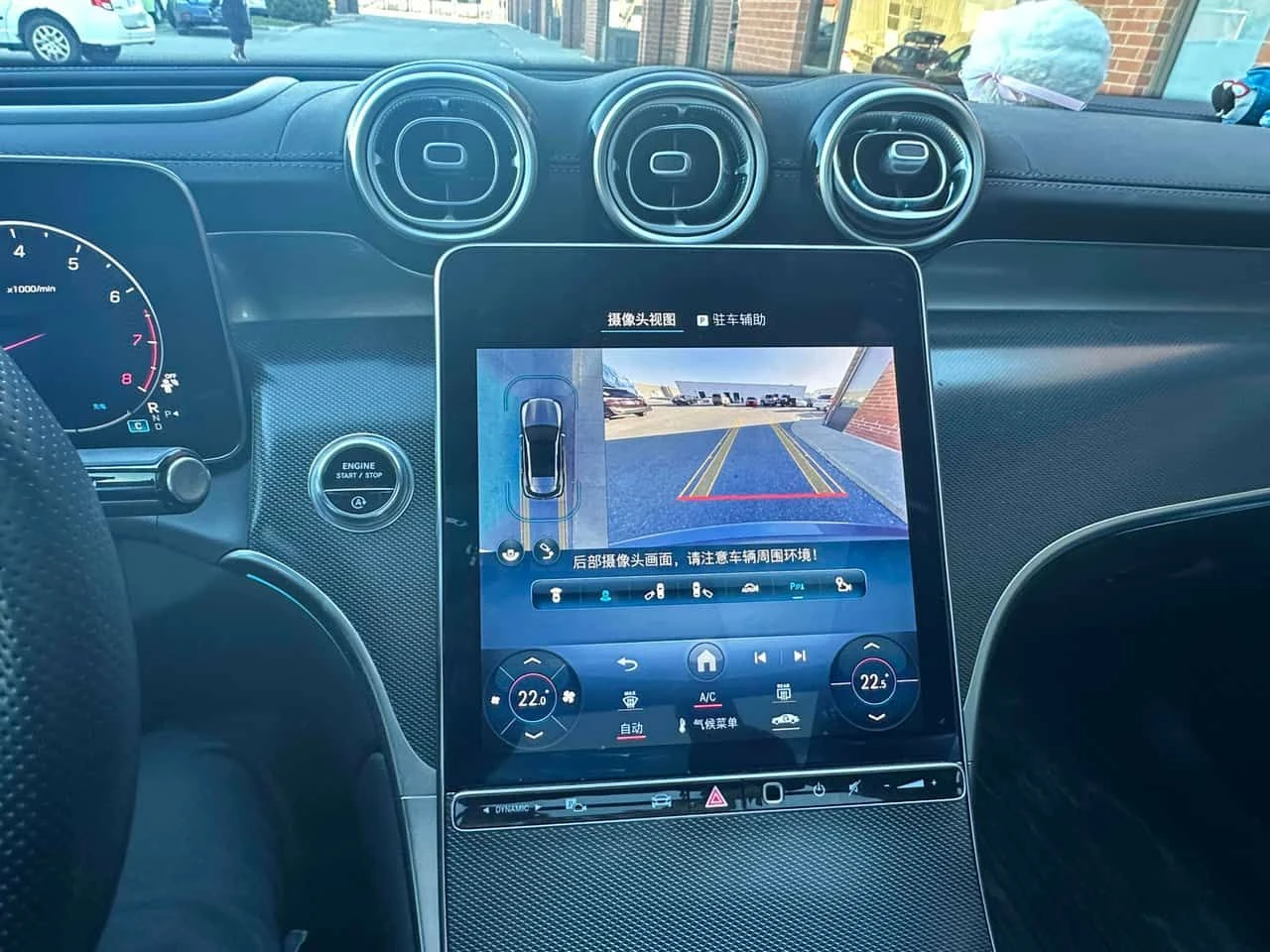 Mercedes-Benz GLC 300 ПАНОРАМА/HEAD-UP DISPLAY/360 КАМЕРИ, снимка 11 - Автомобили и джипове - 54229313