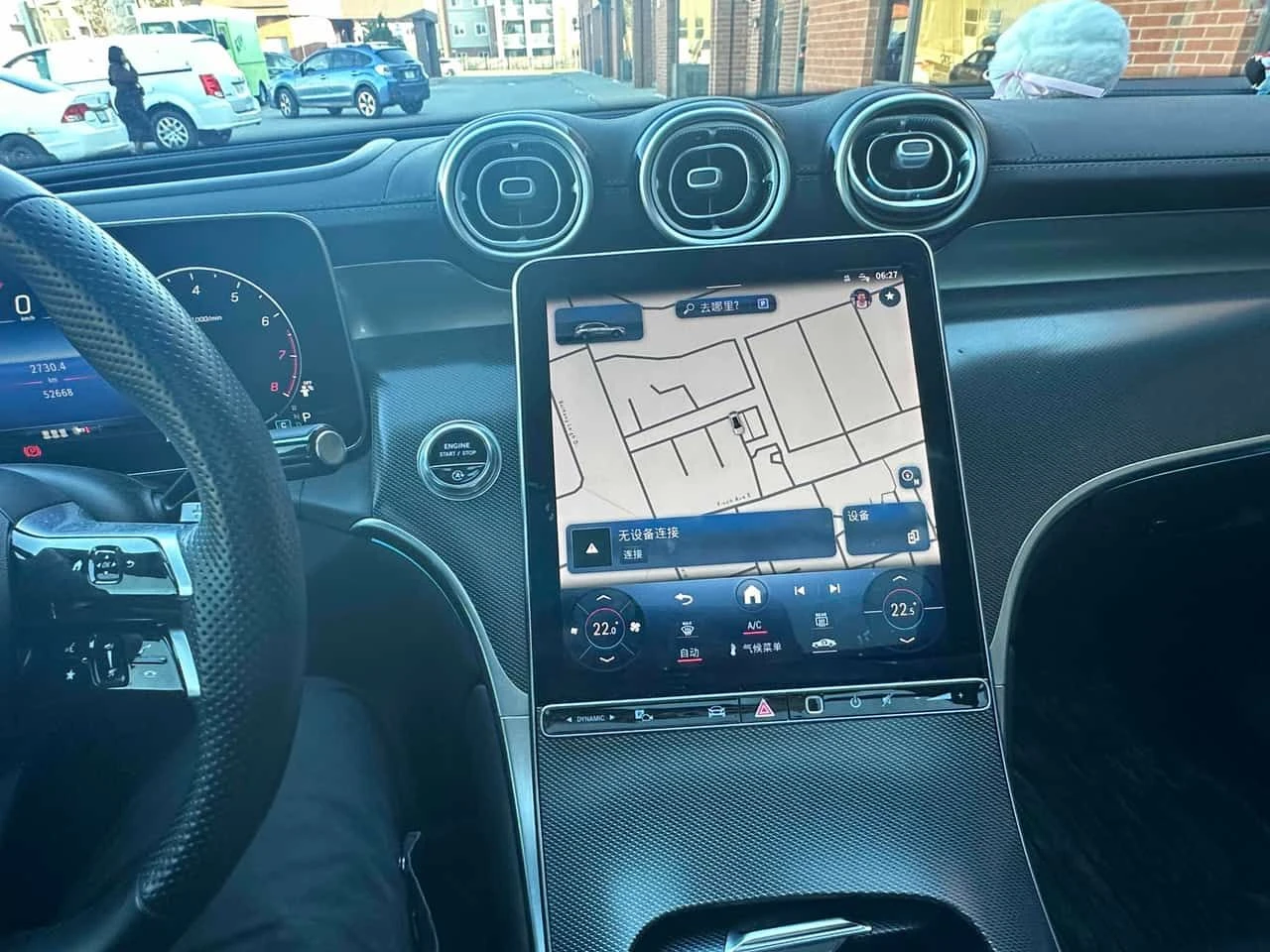 Mercedes-Benz GLC 300 ПАНОРАМА/HEAD-UP DISPLAY/360 КАМЕРИ, снимка 12 - Автомобили и джипове - 54229313