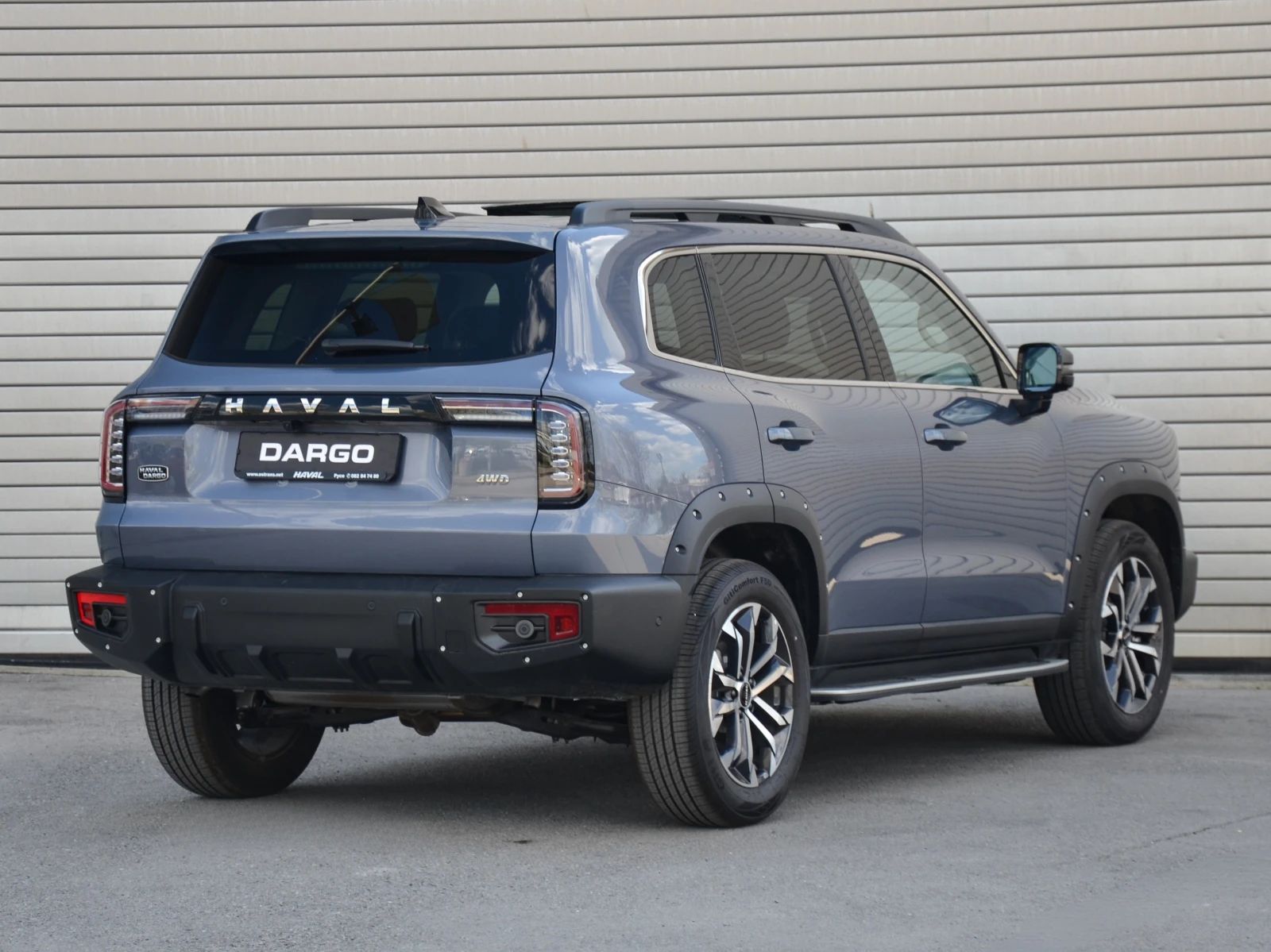 Haval Dargo Supreme 4WD, снимка 4 - Автомобили и джипове - 54345096