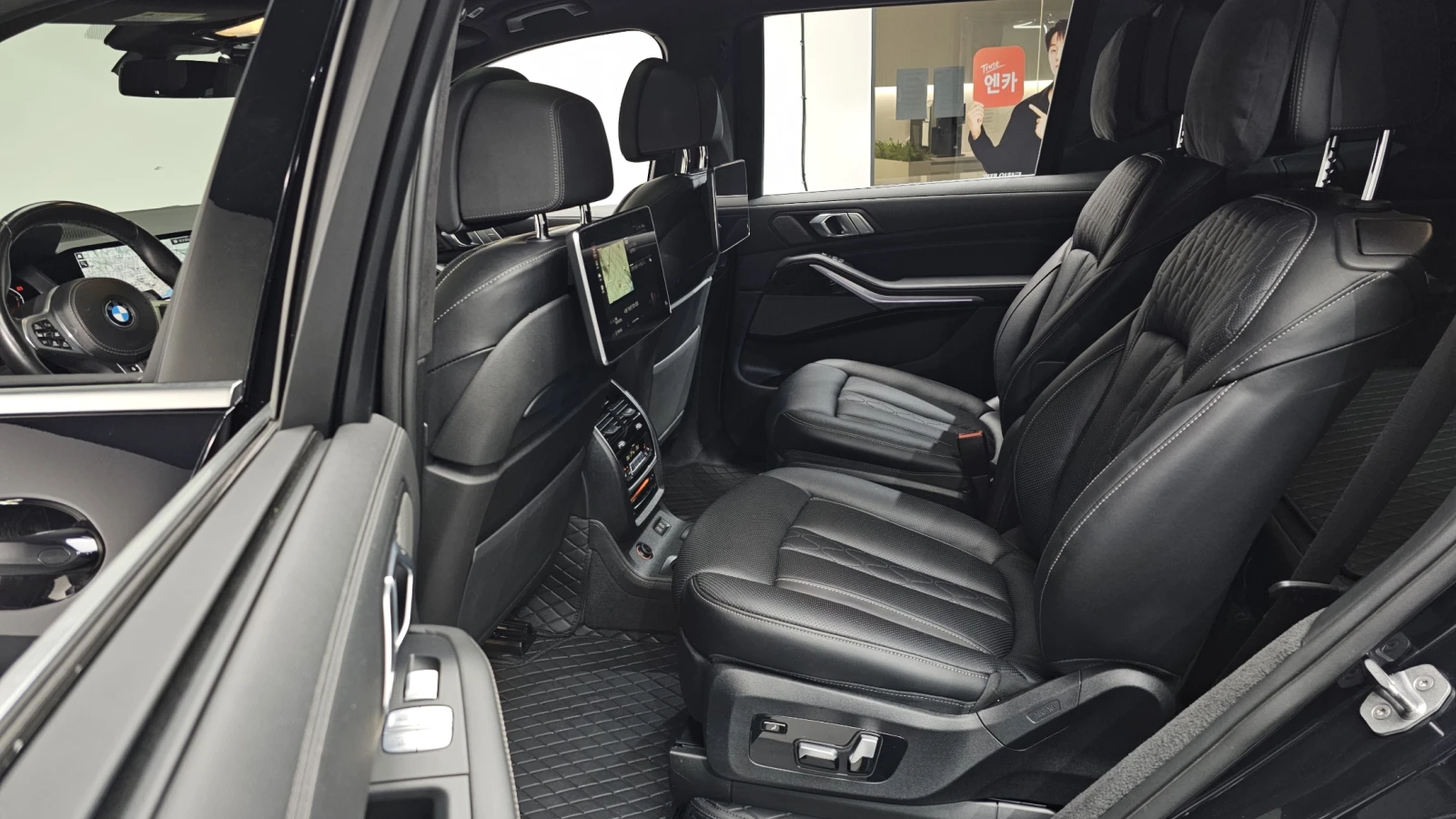 BMW X7 G07 xDrive 3.0d M-Sport ������ ����! | Mobile.bg � ����������� 12