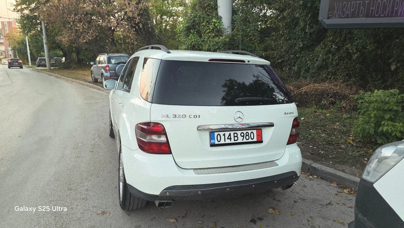 Mercedes-Benz ML 320 3.0d | Mobile.bg � ����������� 3