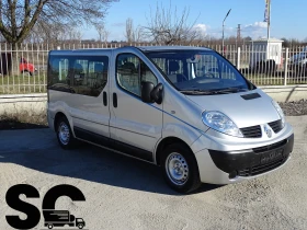 Renault Trafic 9 МЕСТА С * * * КЛИМАТИК* * * , снимка 1