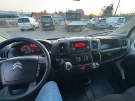 Citroen Jumpy L4H3 2.2 Blue HDi 140 MAXI, снимка 8