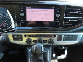 VW California | Mobile.bg � ����� ������ 12