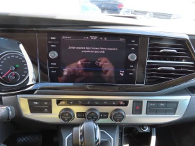 VW California | Mobile.bg � ����� ������ 9