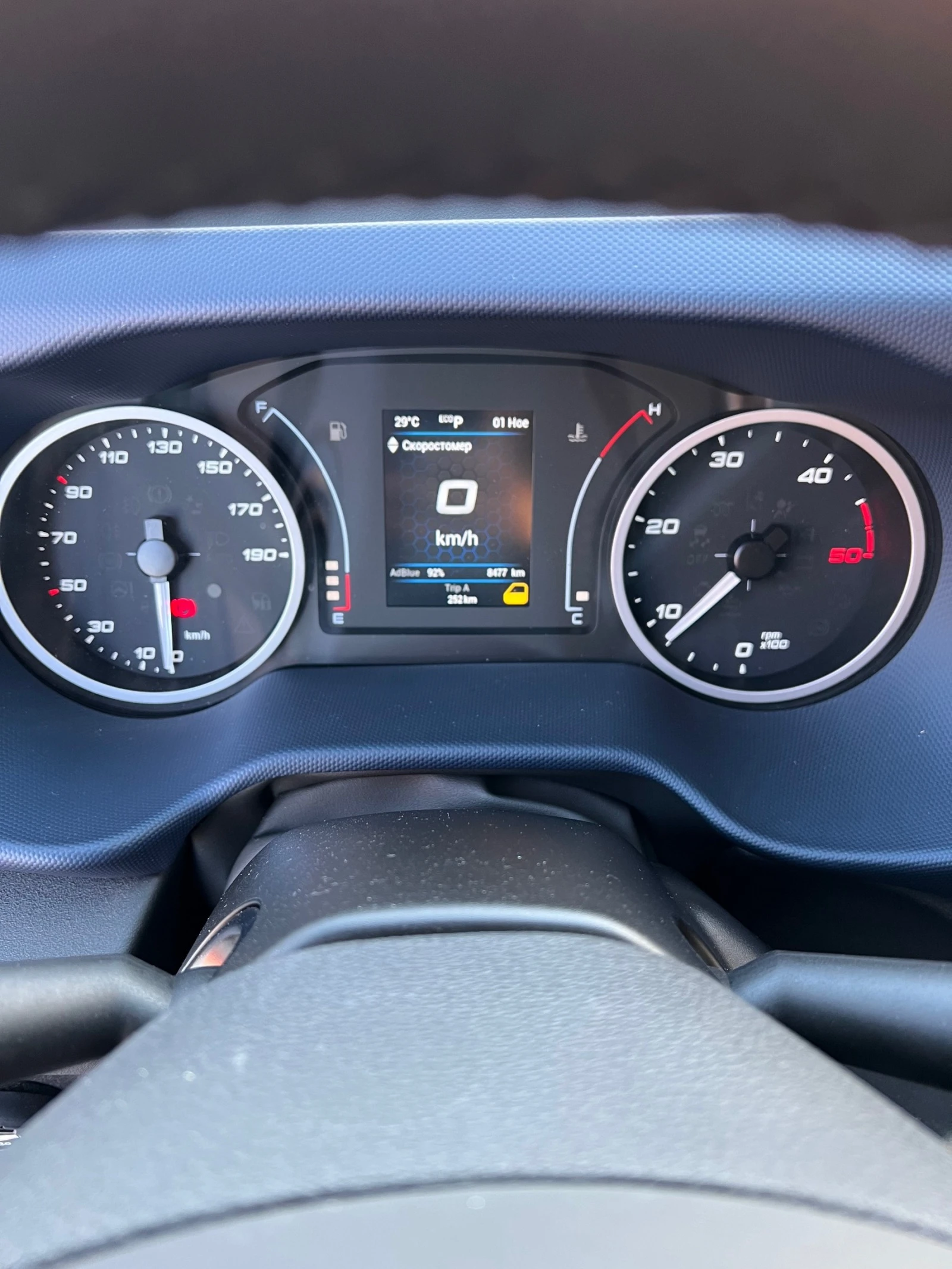 Iveco 35c18 HiMatic | Mobile.bg   14