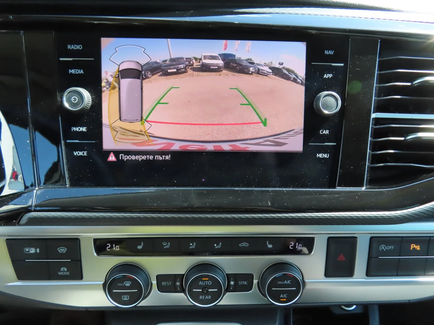 VW California | Mobile.bg � ����������� 10