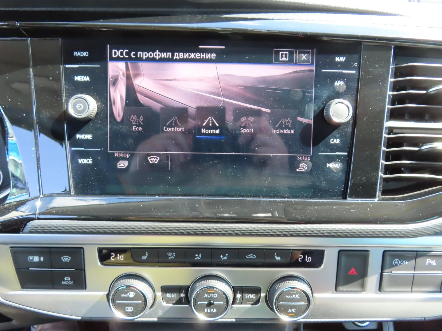 VW California | Mobile.bg � ����������� 11