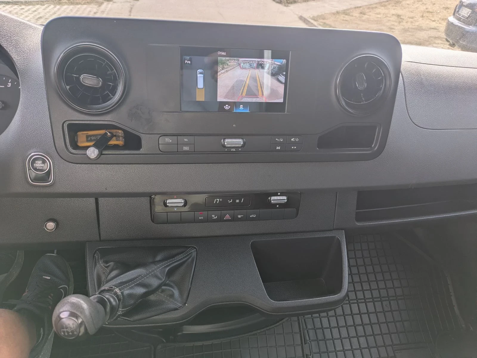 Mercedes-Benz Sprinter 316cdi/MAXXI/����� �������  | Mobile.bg � ����������� 9