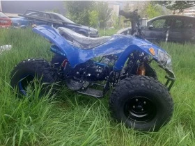 Bashan BS 150 куб-Нов -Промоция , снимка 4