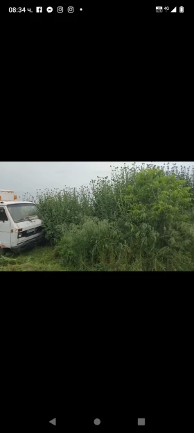 ����� �� �������� �� ������ Bawemo