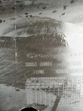 Оригинална решетка за HYUNDAI I30 SPORT  2012-2015г....86351-A6010....., снимка 6