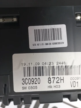 Километраж Фолксваген Пасат Б6 Б7 Метан, снимка 5