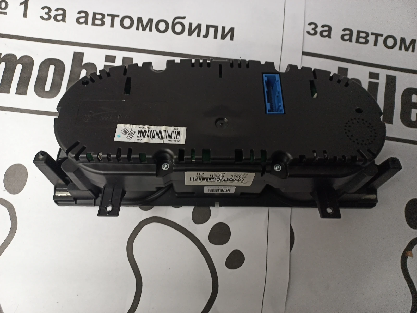 ���������� ���������� ����� �6 �7 ����� | Mobile.bg � ����������� 2