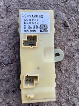 A1669006405 Модул управление на багажник MERCEDES BENZ W166 A 166 900 64 05