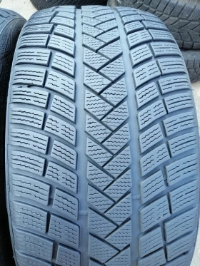      255/40R20