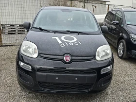 Fiat Panda 1.2i/ Фурна за храна/Лизинг , снимка 5