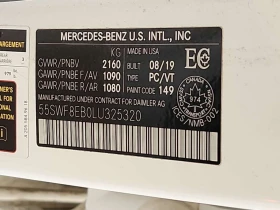 Mercedes-Benz C 300 PANORAMA| ПОДГРЕВИ| 2 КЛЮЧА| , снимка 14