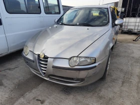 Alfa Romeo 147 1.6, снимка 1
