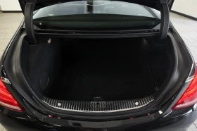 Mercedes-Benz S 63 AMG 4MATIC, снимка 13