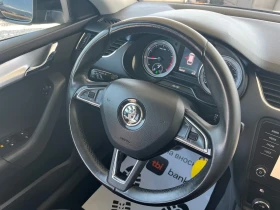 Skoda Octavia 1.4G-Tec 166.000km / Executive, снимка 9