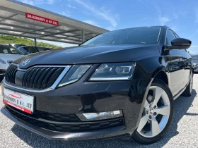 Skoda Octavia 1.4G-Tec 166.000km / Executive, снимка 1