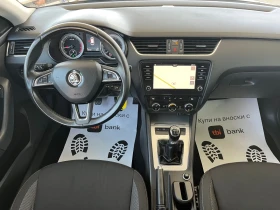 Skoda Octavia 1.4G-Tec 166.000km / Executive, снимка 8