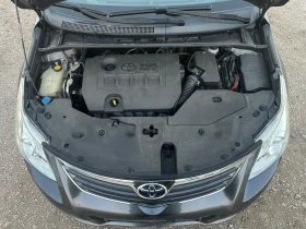 Toyota Avensis 1.8-VVTI-2011-РЪЧКА-БИЗНЕС-1-С-НИК-1Г-ГАРАНЦИЯ, снимка 15