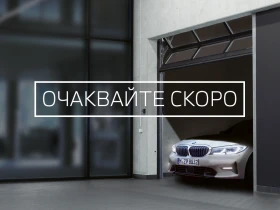 BMW iX xDrive45, снимка 1
