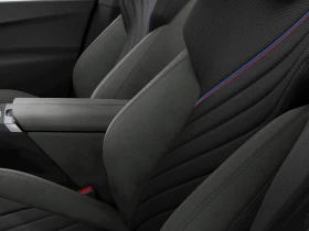 BMW iX xDrive45, снимка 9
