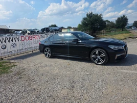 BMW 750  на части, снимка 3