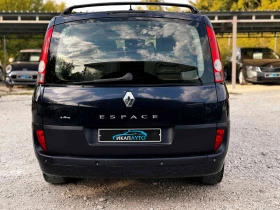 Renault Espace 2.2DCi ПАНОРАМА ИТАЛИЯ, снимка 4