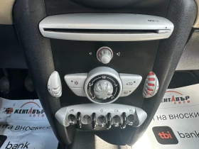 Mini One 1.4i 95 .. | Mobile.bg    12
