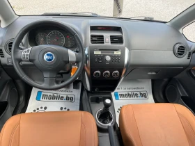 Fiat Sedici 1.6i-108..  , 44! | Mobile.bg    12