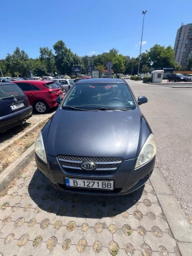 Kia Ceed | Mobile.bg    3