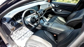 Mercedes-Benz S 350 D 4MATIC LONG 9G TRONIC ПАНОРАМА ЛИЗИНГ 100% - 66880 лв. - 86570649 12
