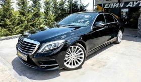 Mercedes-Benz S 350 D 4MATIC LONG 9G TRONIC ПАНОРАМА ЛИЗИНГ 100% - 66880 лв. - 86570649 2