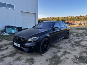Mercedes-Benz S 500 4Matic/ЛИЗИНГ/Burmester/Обдухване/Амбиент/Панорама